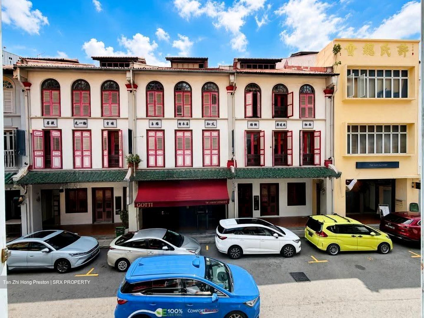 Telok Ayer Conservation Area (D1), Office #629213501